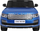 Makina elektrike për fëmijë Range Rover HSE, model PA.DK-RR999.EXL.NIE, 147 x 90 x 65 cm, blu metalike