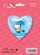 Balon folje Hello Kitty Umbrella, zemër, 45cm, blu