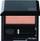 Hije sysh Shiseido Luminizing Satin Eye Color BE202 Caramel, 2g, karamel