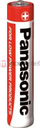 Bateri Panasonic AAA/R03, 1.5 V