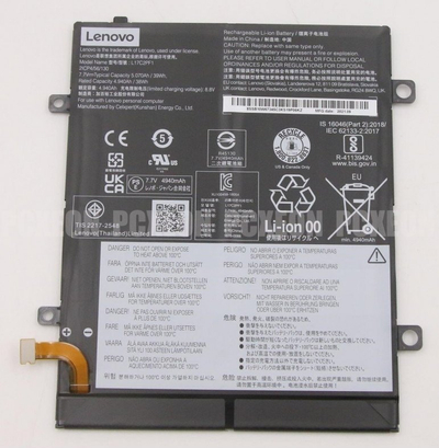 Bateri Lenovo FRU Miix 330 L17C2PF1, për zëvendësim, për tablet 2 në 1, e zezë