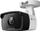 Kamerë sigurie TP-Link Vigi C330I, 3MP, lentë 4mm, bardh e zi