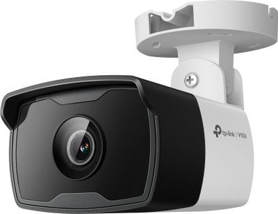 Kamerë sigurie TP-Link Vigi C330I, 3MP, lentë 4mm, bardh e zi