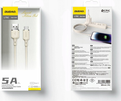 Кабел за полнење Dudao L7SC, USB A во USB C, 5A, 1m, беж
