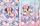 Dosje dokumentesh Beniamin Minnie Mouse, A4, me gomë elastike, shumëngjyrëshe