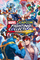 Lojë PS5 Capcom Marvel vs Capcom Fighting Collection, Arcade Classics, luftim