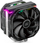 Ftohës për procesor Deepcool AS500 PLUS (R-AS500-BKNLMP-G), i zi