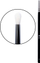 Furçë grimi për sy Ibra Brush No. 29, qime dhie, e zezë