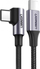 Kabllo karikimi UGREEN USB C në USB C, 60W PD, 2m, e zezë