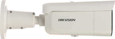 Kamerë sigurie Hikvision DS-2CD2687G2HT-LIZS, lente 2.8-12mm, për ambiente të jashtme, e bardhë