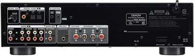 Amplifikues Denon PMA-600NE, ngjyrë argjend