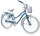 Biçikletë Huffy Deluxe Cruiser 26", kornizë cruiser, Emerlad, jeshile