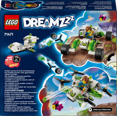 Set ndërtimi LEGO DREAMZzz Mateo’s Off-Road Vehicle 71471, 94 copa, për kalamaj 7+