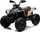 Motorr lodër elektrik Maverick ATV Quad, 2x200W, rrota EVA 31x13cm, khaki