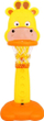 Set sportiv Ramiz Giraffe 4 në 1, kosh basketbolli për fëmijë, lartësi e rregullueshme 122 155 cm, verdh e portokalli