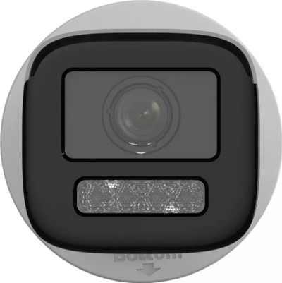 Kamerë sigurie Hikvision DS-2CD3166G2-ISU, lente 4mm, IP, e bardhë
