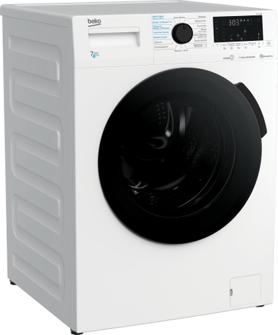 Lavatriçe–tharëse Beko HTE 7616 X0, 7 kg larje, 4 kg tharje, 1200 rpm, e bardhë