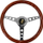 Timon makine portov 380mm Wood Style, dizajn dru, kafe