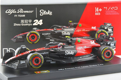 Maket makine F1 Alfa Romeo C43 Zhou Guanyu, 1:43, me vitrinë, kuqe me të zezë