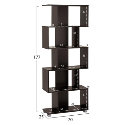Raft për libra HM2385.01,