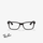 Ray-Ban RX7047 5196 56