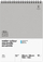 Bllok letre akuareli Winsor & Newton Classic, 26 x 36 cm, 300 g/m², spiral