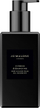Sapun i lëngshëm trupi dhe duarsh Jo Malone, 250 ml