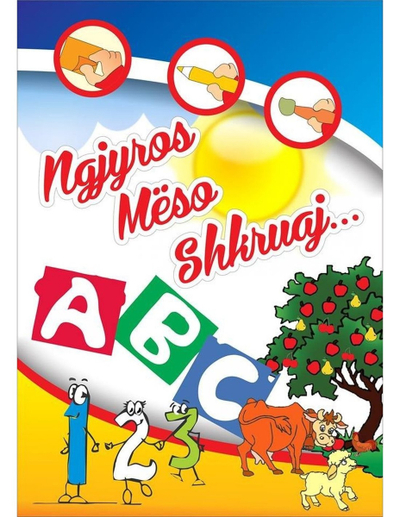 Ngjyros Meso Shkruaj - Damo