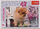 Puzzle Trefl Mini Cute Animals 19735, 54 copa, për kalamaj