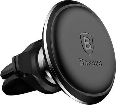 Mbajtëse magnetike për makinë Baseus Magnetic Car Mount, për grilë ajri, universale, e zezë