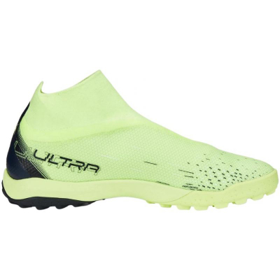 Atlete futbolli për burra Puma Ultra Match + LL TT 01