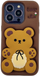 Kapak telefoni 3D Bear me mbajtëse, për iPhone 13, silikon, rozë