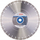 Disk prerës me diamant Bosch Standard for Universal, për beton dhe tullë, 125mm