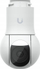 Kamerë sigurie IP Ubiquiti G5 PTZ Dome, 2K, IP66, bardhë