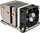 Ftohës procesori Dynatron B5 për Intel 3647 Narrow ILM, me ventilator aktiv