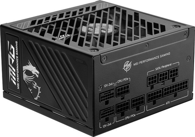 Burim energjie MSI MPG A1250GS 1250W PCIE5 80+ Gold