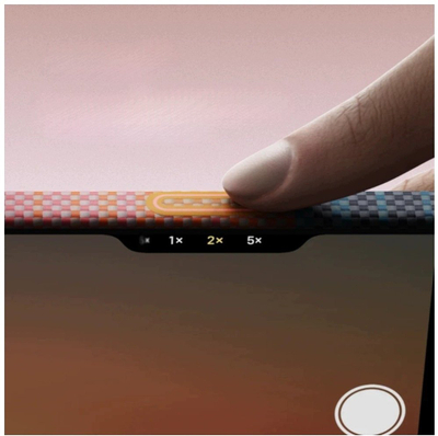 Mbështjellëse Pitaka Edge Case California Dream 04 për iPhone 17 Pro Max, fibra aramidi, MagSafe, shumëngjyrëshe
