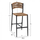 Stool bar alumini HM5789.02, bezhë