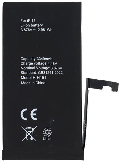 Bateri telefoni NoName OEM Polymer Box për iPhone 15, 3349 mAh, e zezë