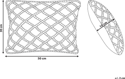 Jastëk dekorativ KIRIS Throw Cushion, pambuk, 30 x 50 cm, rozë