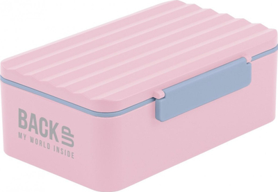 Кутија за појадок BackUp Breakfast Bag Pink, со прилагодлива преграда, розова