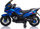 Motoçikletë elektrike për kalamaj Lean Sport XMX609, me bateri, blu