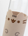 Shishe uji Pusheen, qelq borosilikat 500ml, me mbulesë silikoni, shumëngjyrëshe