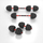 Set peshash HMS SGN140 6 në 1, 40kg, barbell, hantela, kettlebell, e zezë