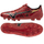 Фудбалски копачки Mizuno Alfa II Select FG, лесни, флексибилни, шарени