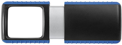 Zmadhues drejtkëndor Wedo Outdoor, me dritë LED, set 15 copë, gri