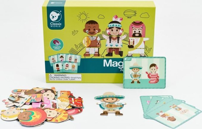 Puzzle CLASSIC WORLD, 60 copa