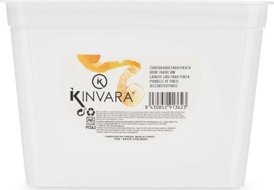 Kosh plehrash Kinvara për derën e dollapit, 4L, plastik, gri