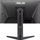 Monitor ASUS TUF Gaming VG259QL5A, 24.5", 200Hz, Full HD, i zi