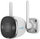 Kamerë IP UNIARCH Bullet, 5MP, WiFi, IP67, e bardhë